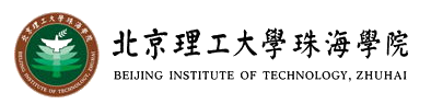 北京理工大学珠海学院